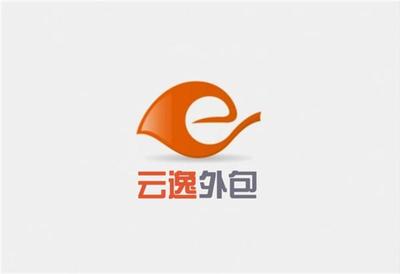 云逸外包 以人力資源與金融外包服務，引領企業成本優化新篇章